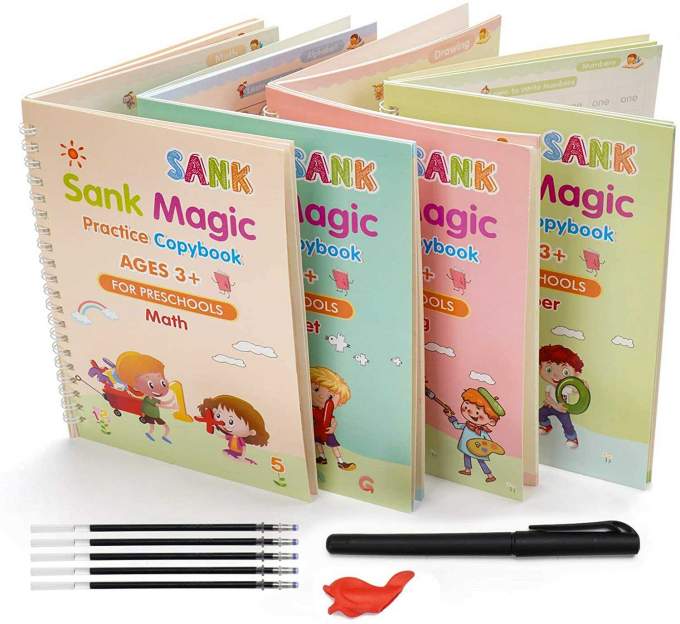 المجلد الذكي - 📚مجموعة 4 كتب تعليمية لطفلك  (التوصيل مجاني)